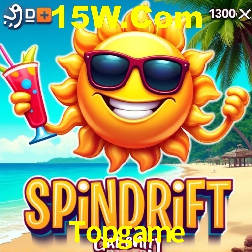 Interface do App Topgame